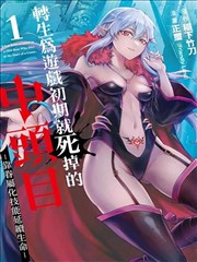 聚合影院漫画旧巷春秋