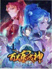 聚合影院排行榜第五名